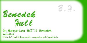 benedek hull business card